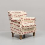 1095 2460 ARMCHAIR